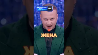 ЖЕНА ДИМЫ ЖУРАВЛЁВА натальнаякарта иванченко журавлев шастун  ЖЕНА ДИМЫ ЖУРАВЛЁВА натальнаякарта иванченко журавлев шастун