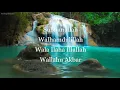 Zikir Subhanallah Walhamdulillah Wala Ilaha Illallah Wallahu Akbar
