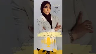 تحفيز نجاح قوة اكسبلور رحلة النجاح ترند قطر عمان البحرين Explore لايك اغاني Shorts لبنان صباحية 