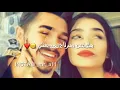 متونس ومرتاح/نصرت البدر و حكيم /مع الكلمات