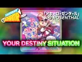 Download Lagu Trombone Champ | キミにまつわる運命事情 / Your Destiny Situation - Aki Rosenthal