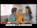 Iklan Konvermex - Keluarga