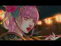 Download Lagu 身売り