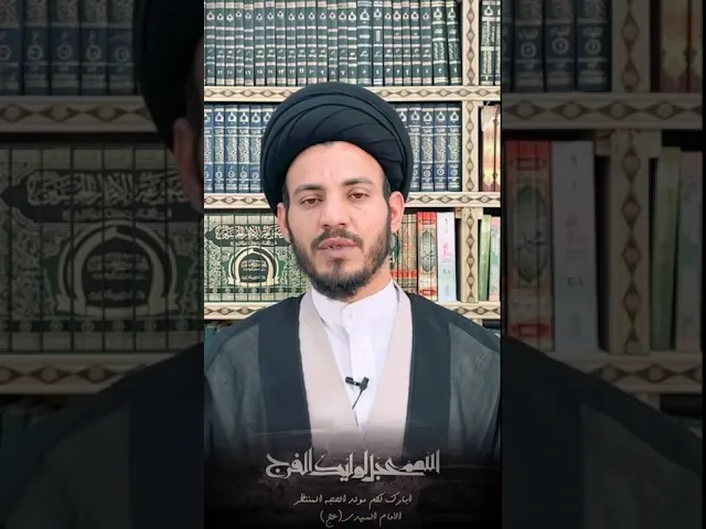 ⁣#دعاء فيه فوائد كثيرة #دعاء يجلب السعادة
