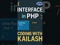 Interface in PHP Explained with Example PHP OOP Hindi