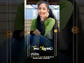 Download Lagu Satu Edit Rtw