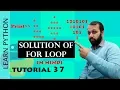 Python Tutorial Print Triangle in Python For loop Exercise in Python HINDI