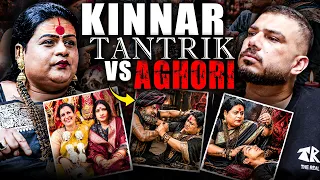 Kinnar Tantrik Ne Mahamandaleshwar Aghori Ko Challenge Kar Diya | The Real One
