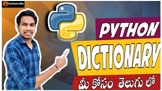 Dictionary Python In Telugu