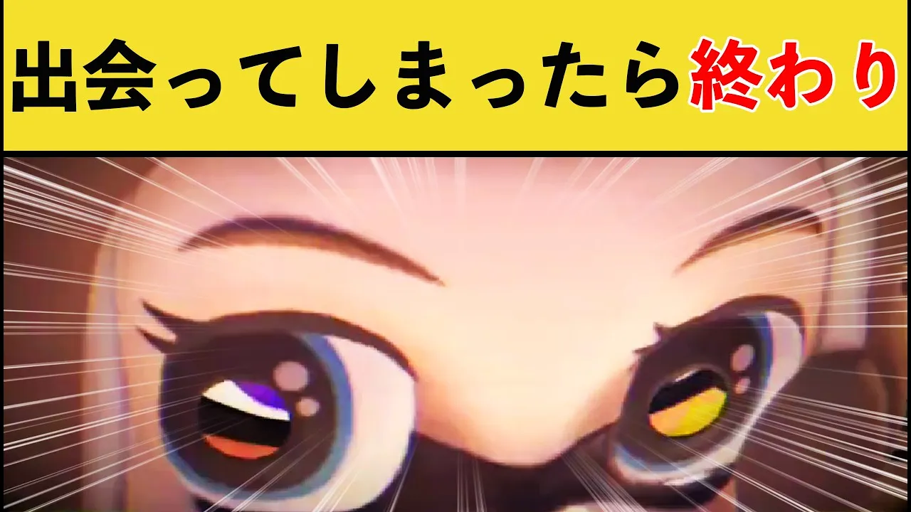 【恐怖】めちゃめちゃ怖いのに面白すぎる瞬間www【スプラトゥーン3】【スプラ3】面白い動画集part277