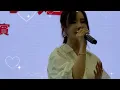 我們的完結篇 (2025年11月14日香港浸會大學極地同行活動表演) #小小天地 #范明熙 #小V #Vevila #judychung1207 #tigerstarentertainment