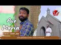 Download Lagu Ave Maria ||  Mother Mary Song || Rahul K Jena || RKJ Music || Atmadarshan Tv