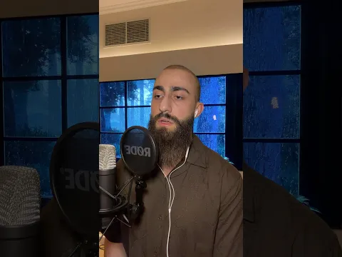 Beautiful Quran recitation 2026 🖤￼