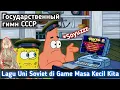 Download Lagu Sadarkah Kalian Vrohh? Lagu USSR Anthem Versi Game Magic Ball 2 Deluxe Yang Urraaa