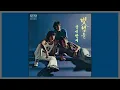 Download Lagu 당신만이 - 이치현과 벗님들 / (1980) (가사)