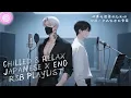 Download Lagu Japanese R\u0026B *星に届いた声R\u0026B * music for work, driving \u0026 study 集中したい時のBGM｜勉強・ドライブに最適