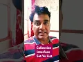 Collection interface Set Vs List