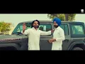 Ilzaam - Arjan Dhillon