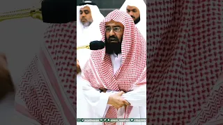 ومنهم من يقول ربنا آتنا في الدنيا حسنة وفي الآخرة حسنة وقنا عذاب النار للشيخ عبدالرحمن السديس 