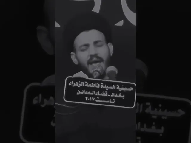 ⁣يحسين خليني بمچاني