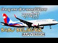 Download Lagu Saili Rap version lyrics - Babu Believer | Kina chhu Badhya khai ma | Nephopko Shreepech | YEMIMA
