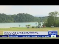 Jefferson County Sheriff s Office responds to reported drowning at Douglas Lake