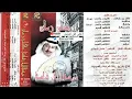 عبدالله رشاد عاش من شافك