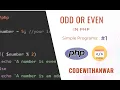 Odd or Even using Form in PHP