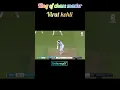 Download Lagu King kohli ka cover drive #cricket //#cricketlover //#kingkohli chase master
