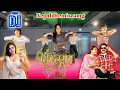 Lagu Pirim Lagam Kanchhi dj remix song // Paul Shah video // New Nepali Song @spvlog1943