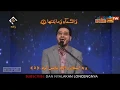 Download Lagu SYEIKH HAMID SYAKER NEDJAD HAFLAH MTQ INTERNASIONAL IRAN 2019