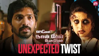 vaibhav s terrifying moment hello naan pei pesuren aishwarya rajesh sun nxt