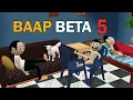 Download Lagu BAAP BETA 5 | Jokes | CS Bisht Vines | Desi Comedy Video | School Classroom Jokes  | Lockdown