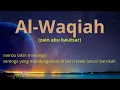 Download Lagu AL WAQIAH MERDU by zain abu kautsar