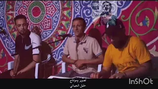 مفتاح امعيلف غلايا وافي      دندنها