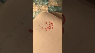 و ن ر يد أ ن ن م ن ع ل ى ال ذ ين اس ت ض ع ف وا الشيخ محمد صديق المنشاوي سورة القصص 