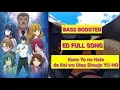 Download Lagu Kono Yo no Hate de Koi wo Utau Shoujo YU-NO ED FULL by Konomi Suzuki [BASS BOOSTED]