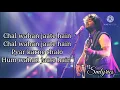 Download Lagu Chal Wahan Jaate Hain Lyrics | Arijit Singh | Tiger Shroff, Kriti Sanon | Amaal Malik |