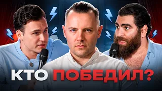 Разбор дебатов СОБОЛЕВА и МАРКАРЯНА: манипуляции, ложь, подмена понятий и другие приемы демагогии