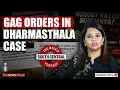 Download Lagu Dharmasthala: Why the temple town has been shrouded in mystery | South Central Podcast