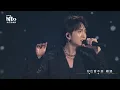 W0LF(S) 五堅情｜2023 hito流行音樂獎 精采表演