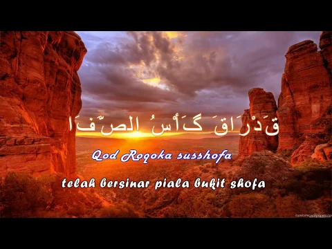 Download MP3 [New] Ya Asyiqol Musthofa - Lirik + Terjemah
