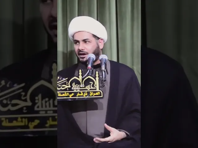 ⁣لمن ينسب طفل التلقيح الصناعي #الشيخ_رائد_الساعدي