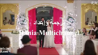 En Sonumsun انت حبي الاخير 