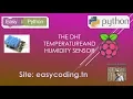 Easy Raspberry tutorial XX The temperature and humidity sensor DHT11 DHT22