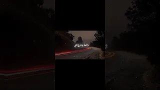 رضا البحراوي لو قطعوني فكرني هرجع اسامح من تاني اكسبلور لايك اشتراك ترند تيك توك فيسبوك 