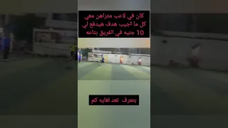 هو الرهان حلال ولا حرام  هو الرهان حلال ولا حرام