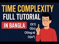 Time Complexity Part-1 O 1 O n O log n O n 2