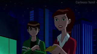 ben10 ultimate alien season 3 episode 10 all transformation tamil
