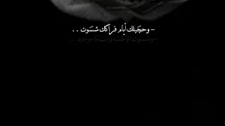 هم تعود    دندنها